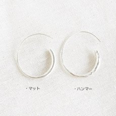 画像5: カレン族シルバーカールピアス マット (5)
