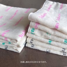 画像3: タイの曜日ガーゼハンカチ (3)